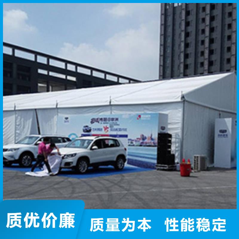 篷房出租直销厂家