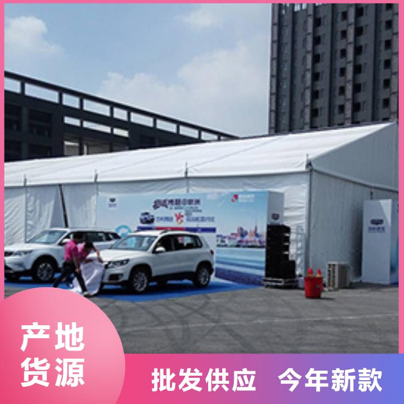 2025质量可靠##篷房出租##厂家批发