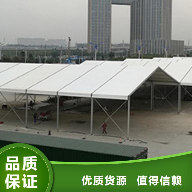 篷房出租-可在线咨询