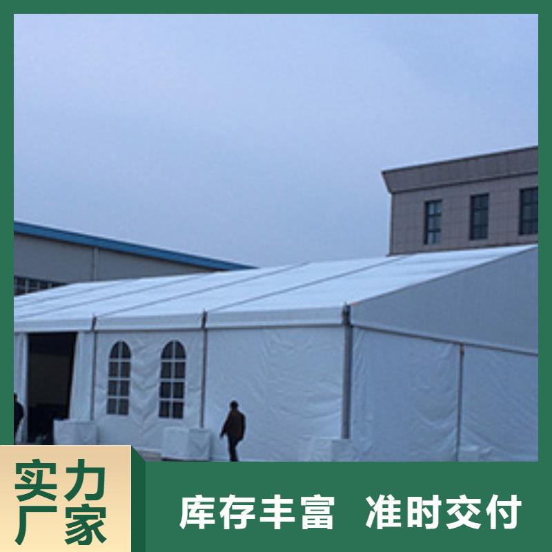性价比高的篷房出租经销商