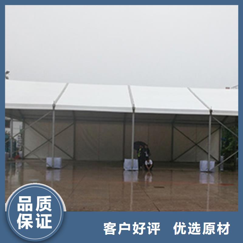 定制篷房出租公司