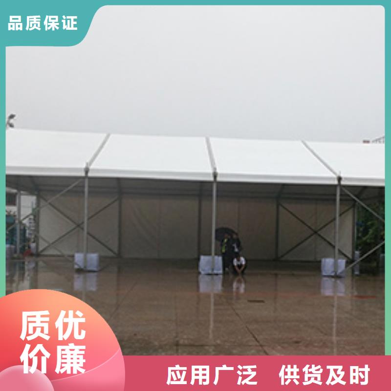 质量优的篷房出租生产厂家