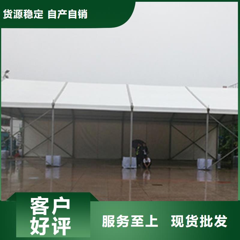 经验丰富的篷房出租供货商