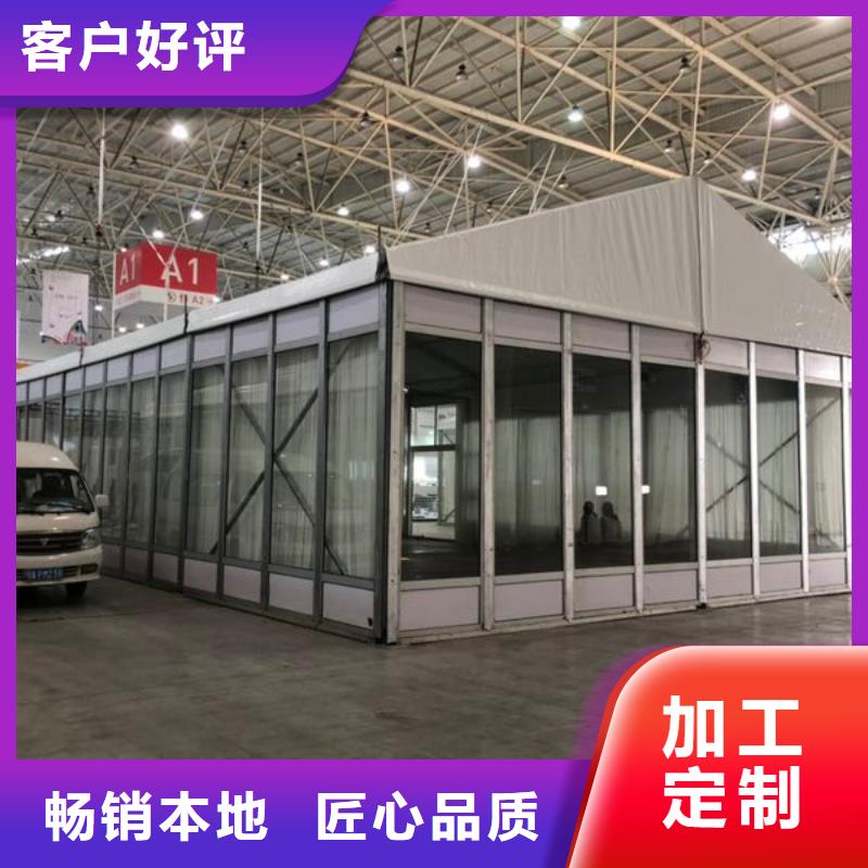 篷房出租供货商