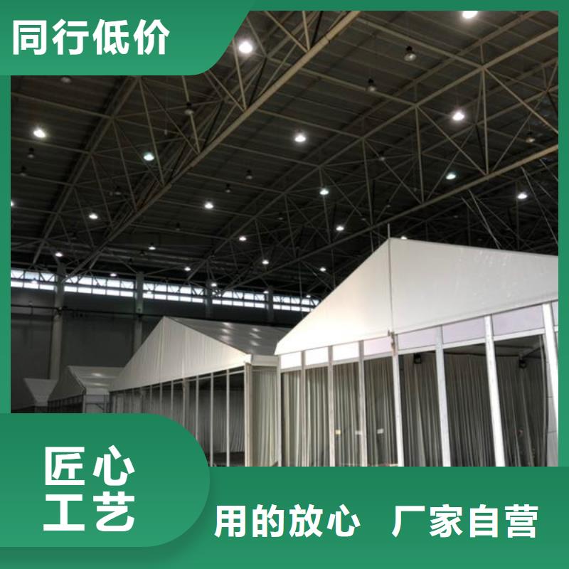 篷房出租厂家优选