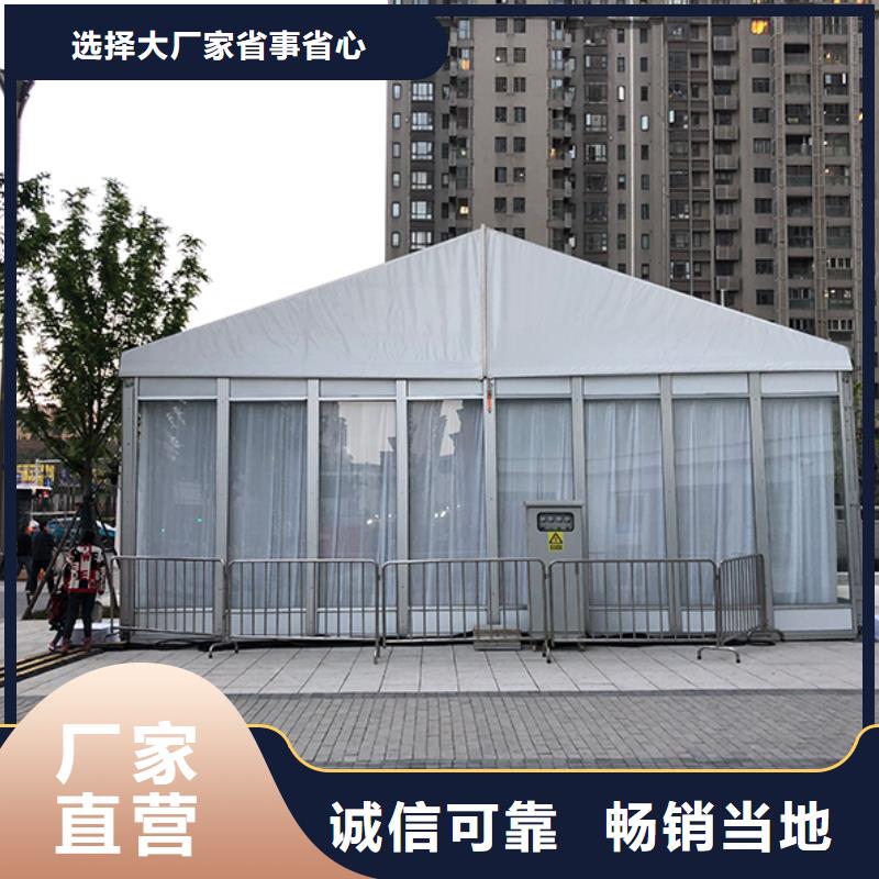 篷房出租-可在线咨询