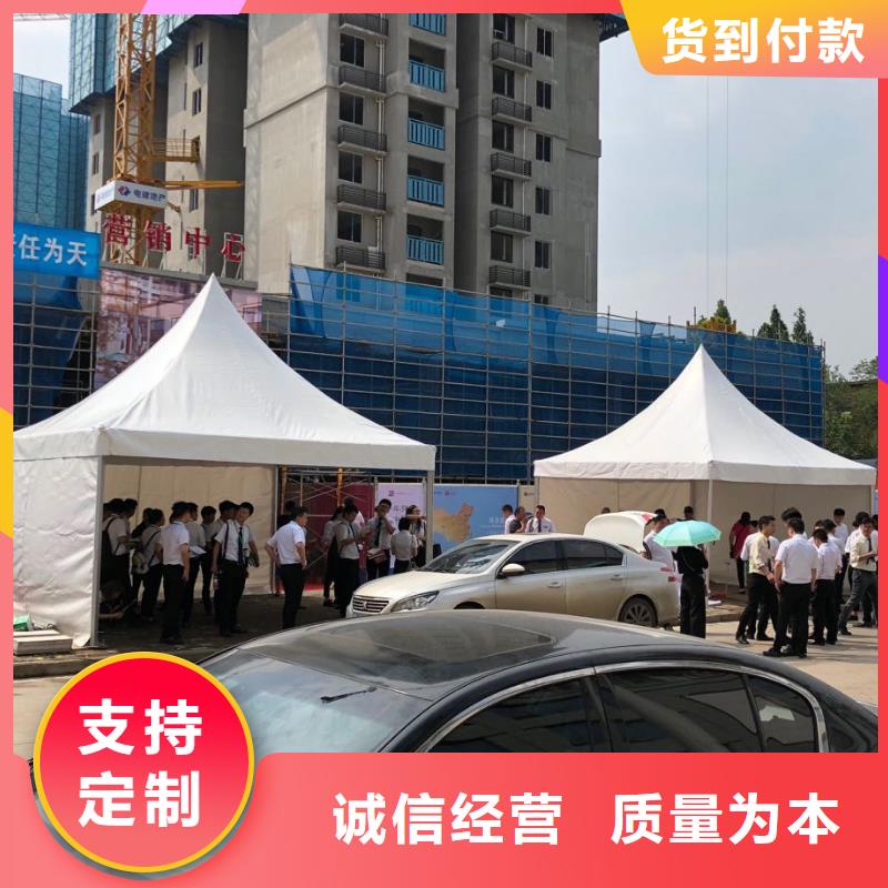 2025质优价廉#篷房出租制造商#来图定制