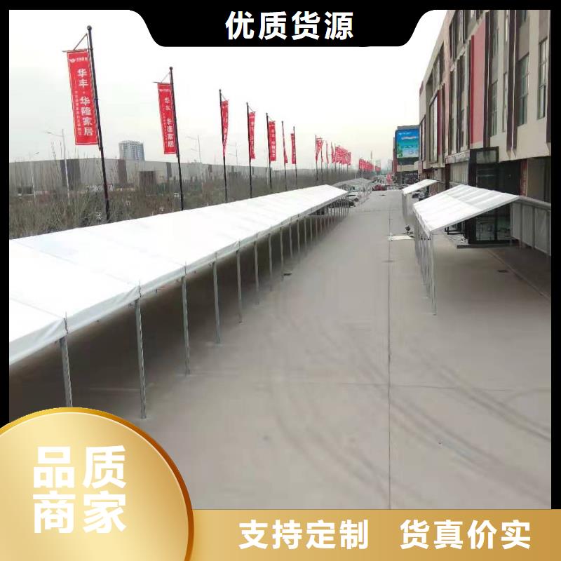 2025质量可靠##篷房出租##厂家批发