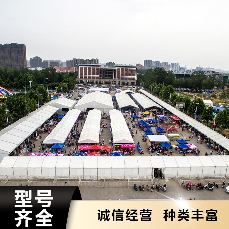 篷房出租择优厂家