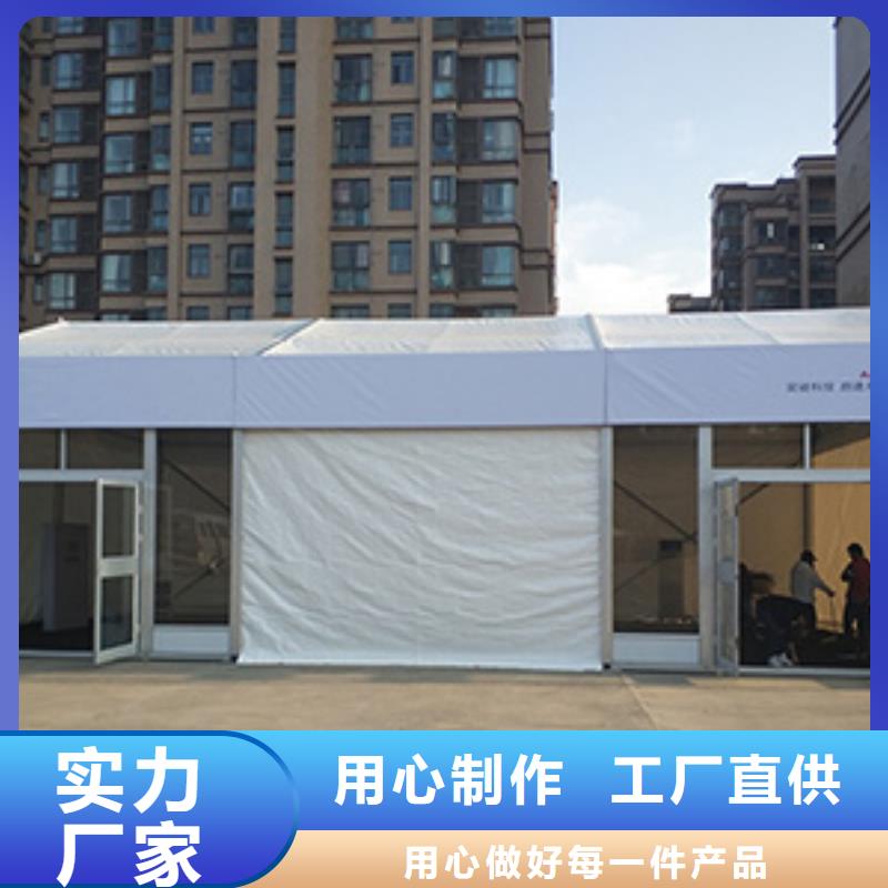 篷房出租现货批发价格