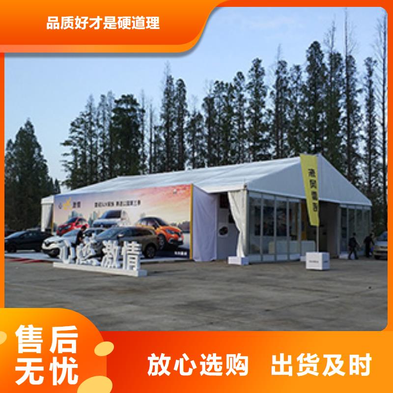 篷房出租-报价实在