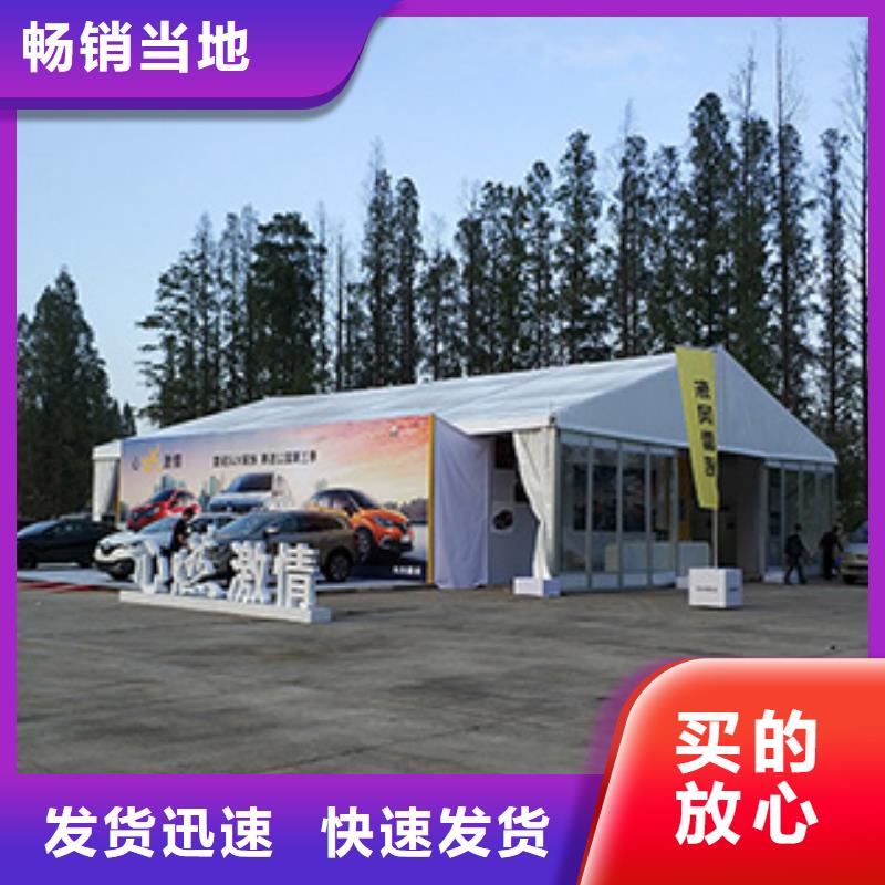 厂家热线篷房出租