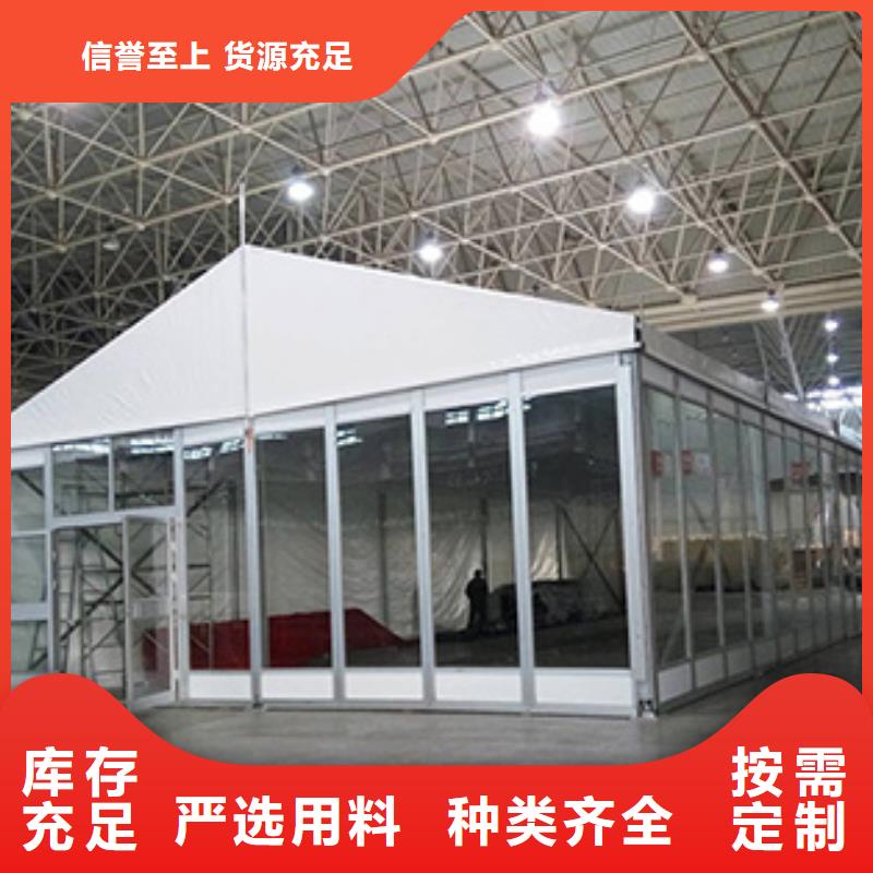 车展白色篷房出租篷房出租合同