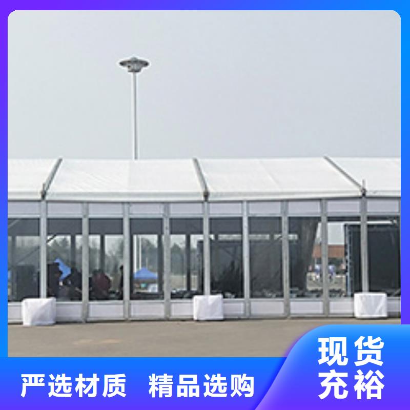 质量好的篷房出租厂家