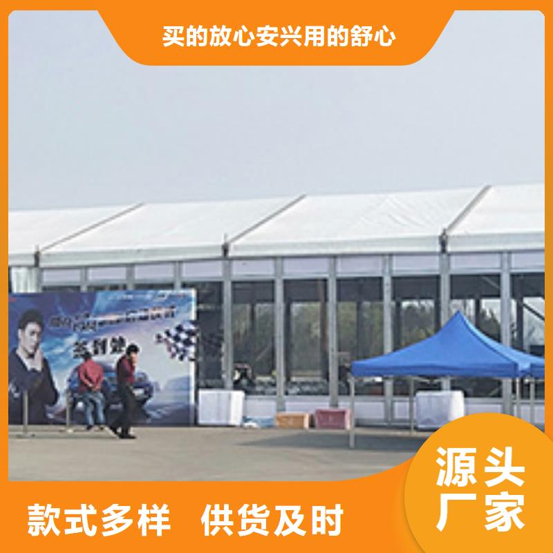篷房出租择优厂家