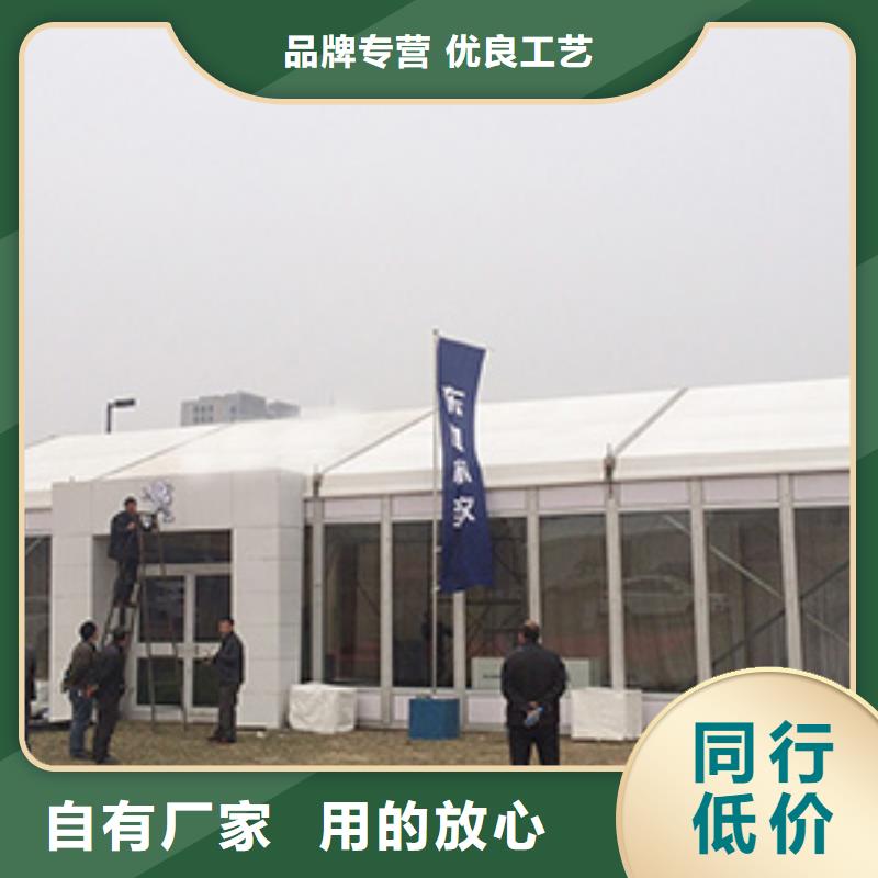 篷房出租厂家，直销