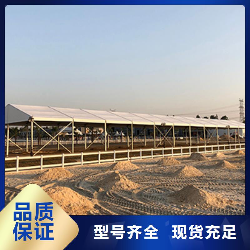 篷房出租厂家，直销