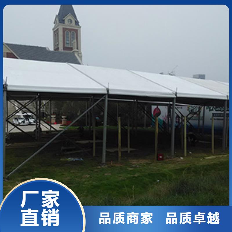 篷房出租直供厂家电话