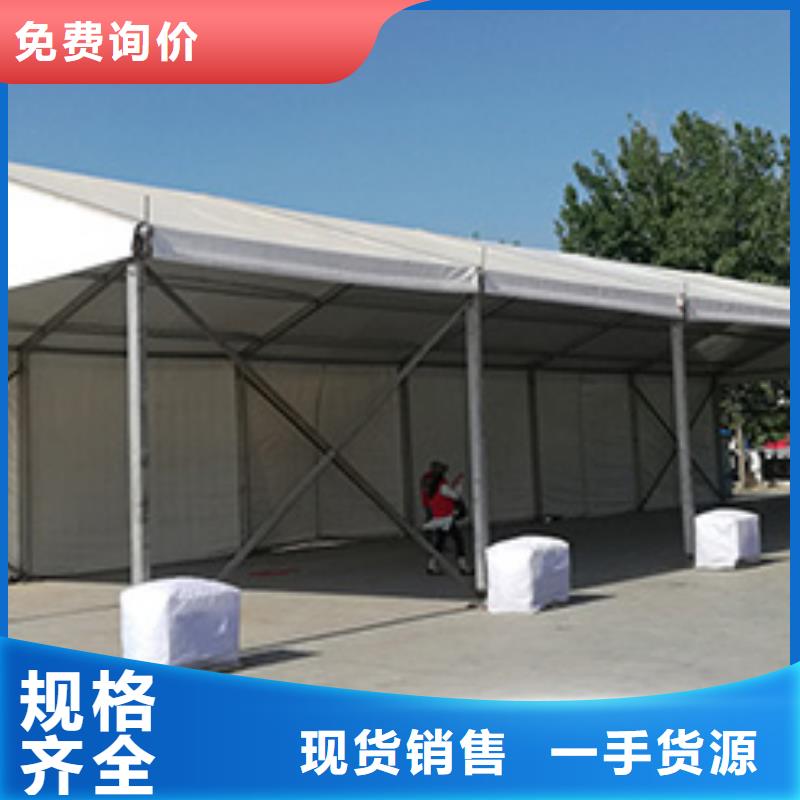 篷房出租直供全国品牌:本地厂家