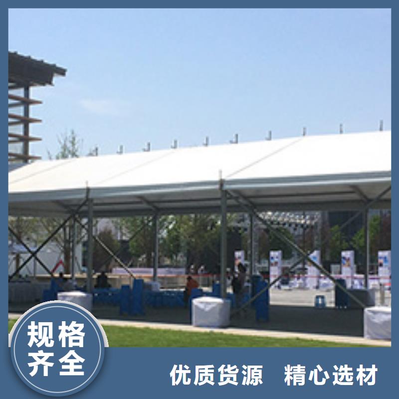 篷房出租-可在线咨询
