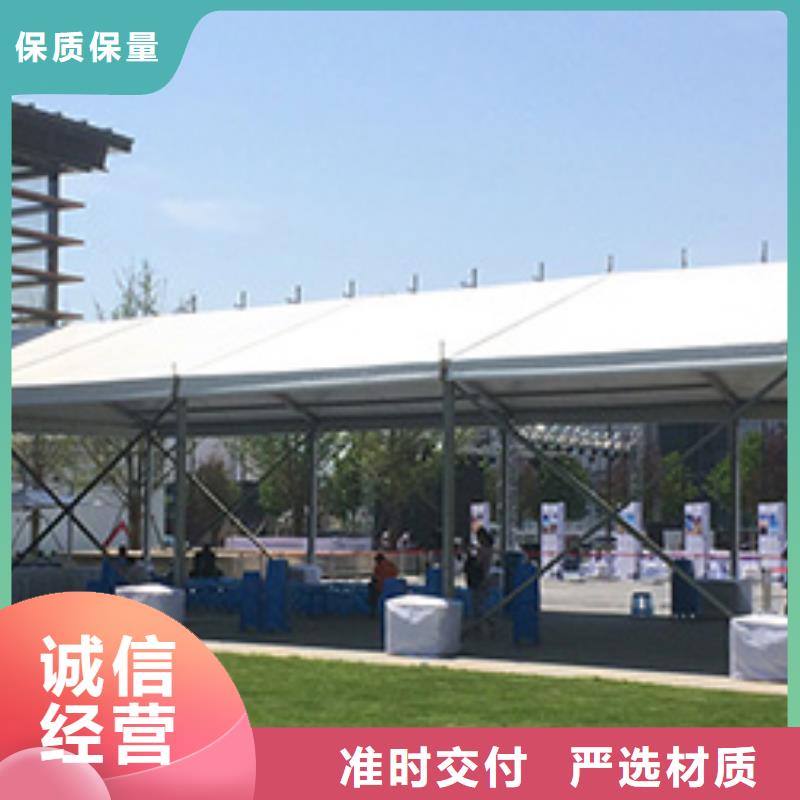 篷房出租本地厂家放心购买