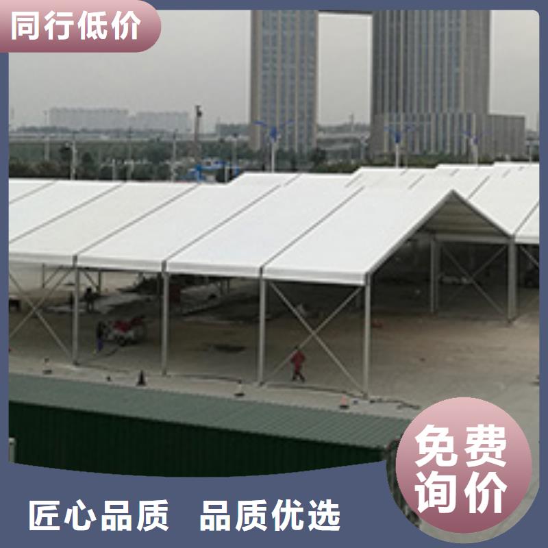 【篷房出租】_价格_厂家