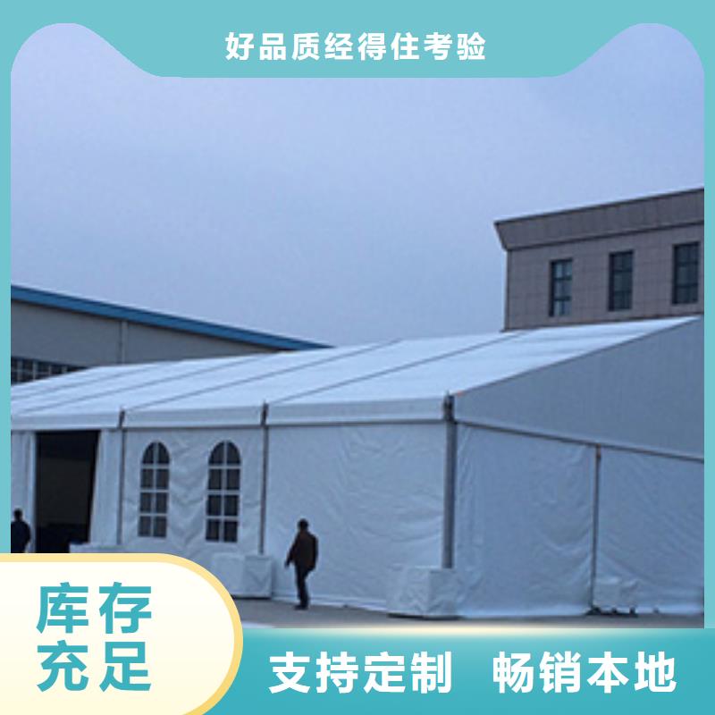优质的篷房出租生产厂家