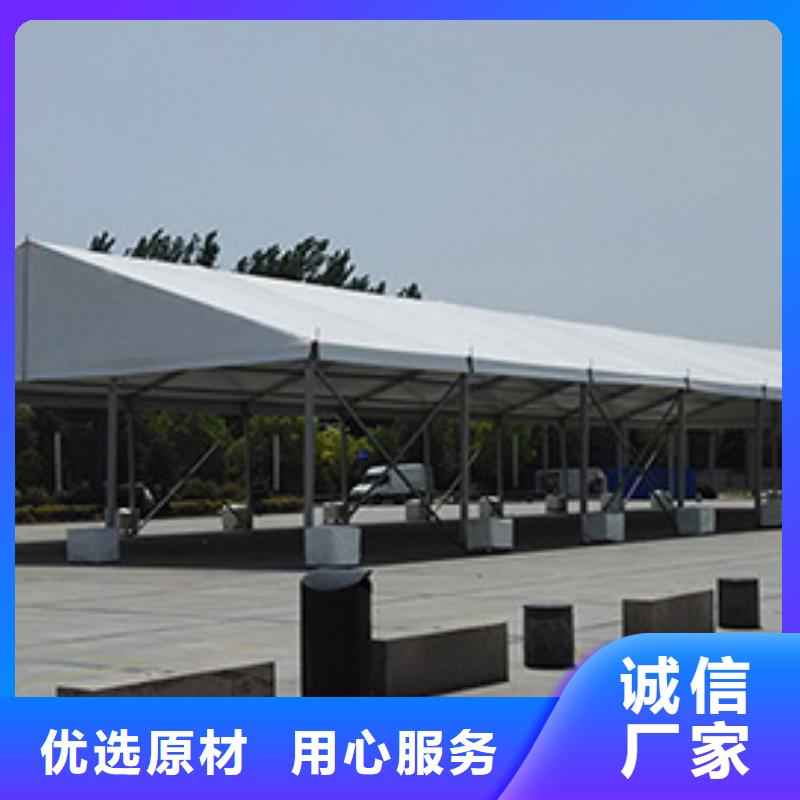 篷房出租直供全国品牌:本地厂家