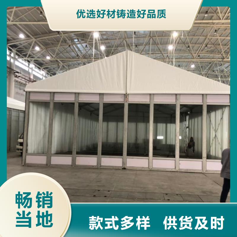 2025质量可靠##篷房出租##厂家批发