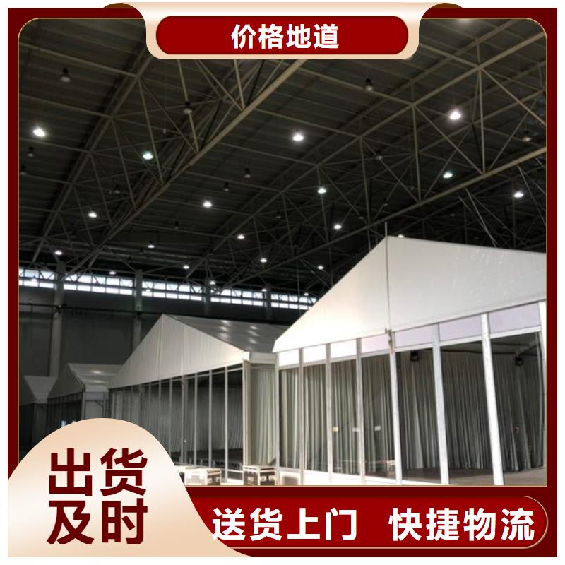篷房出租直供全国品牌:本地厂家