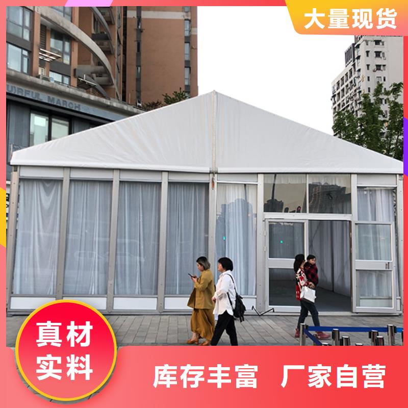篷房出租直销厂家