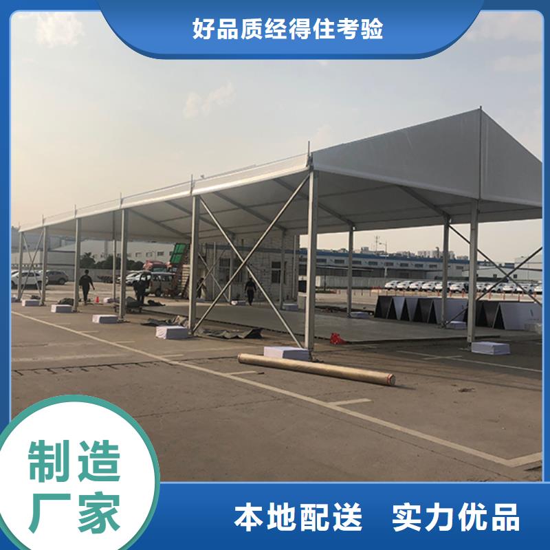 优质的篷房出租生产厂家