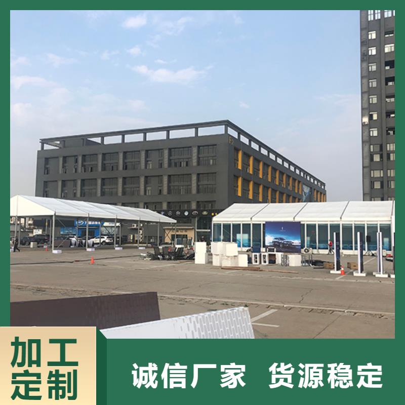 篷房出租-可货到付款