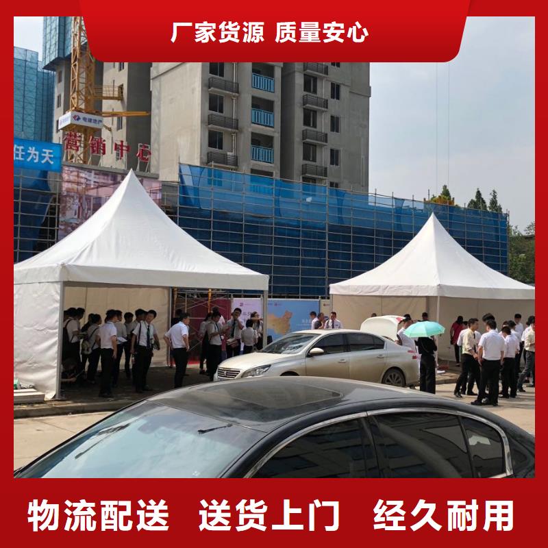 长海篷房出租-篷房出租可信赖