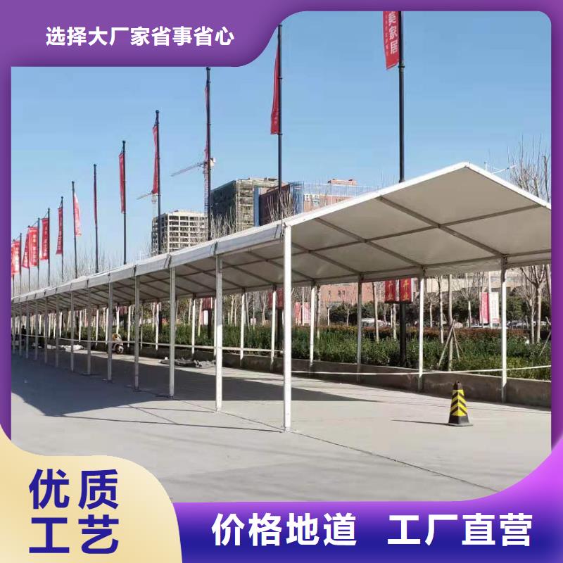 篷房出租-可在线咨询