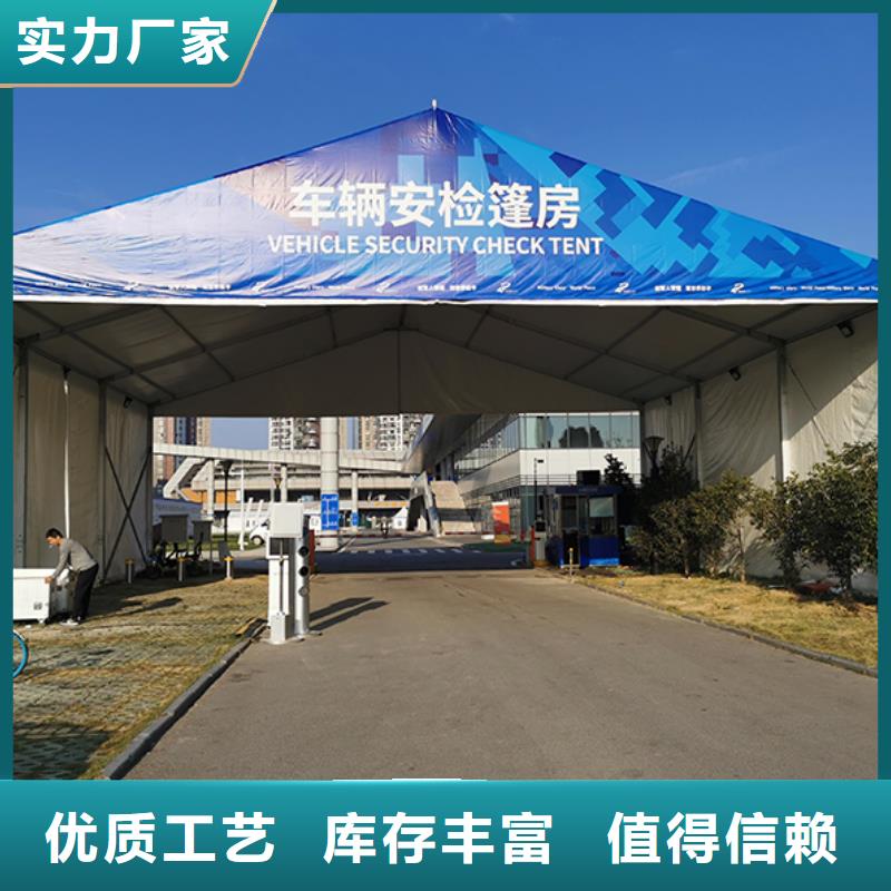 玻璃篷房出租-制作精良