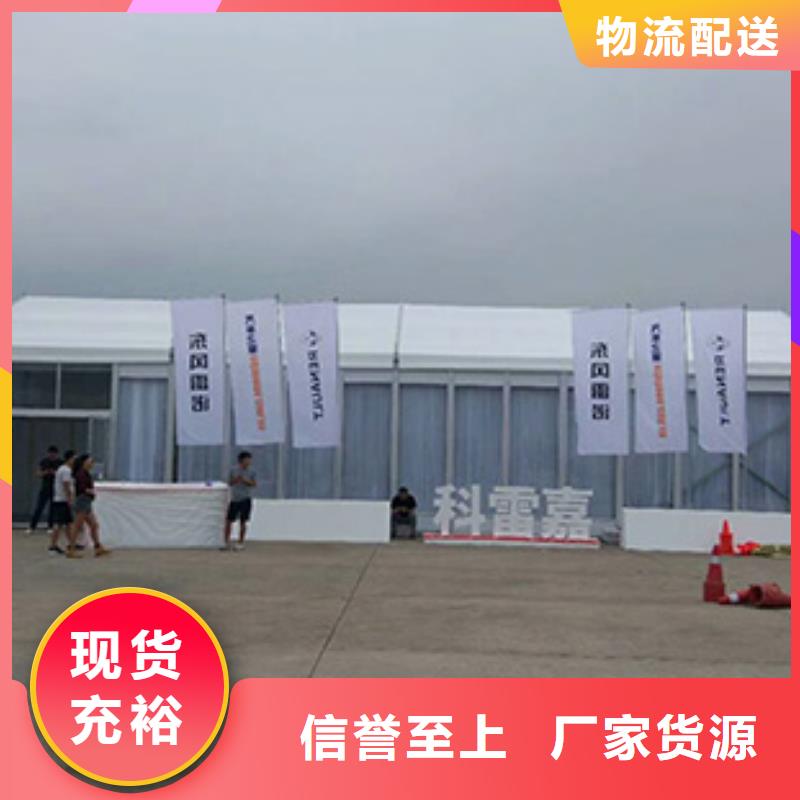 玻璃篷房出租厂家直发-价格透明