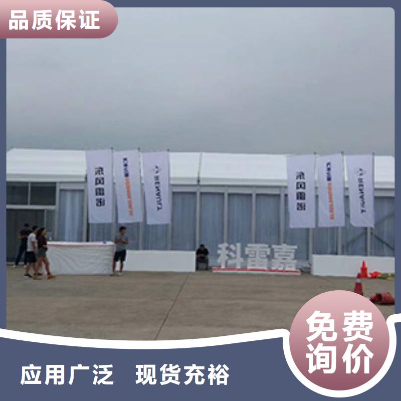 靠谱的玻璃篷房出租生产厂家
