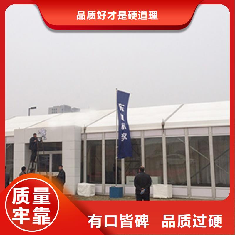 海宁玻璃篷房出租-玻璃篷房出租免费寄样