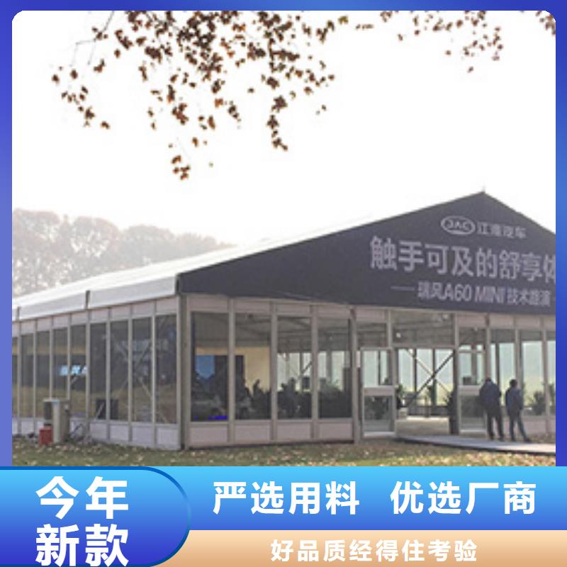 定制玻璃篷房出租的销售厂家