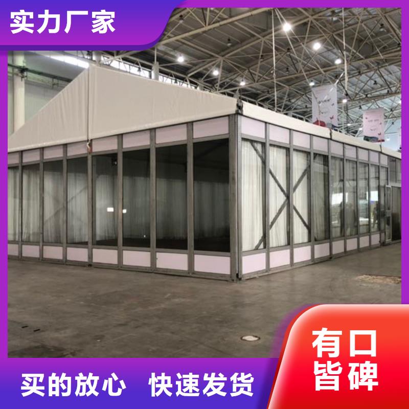 常年供应玻璃篷房出租-口碑好