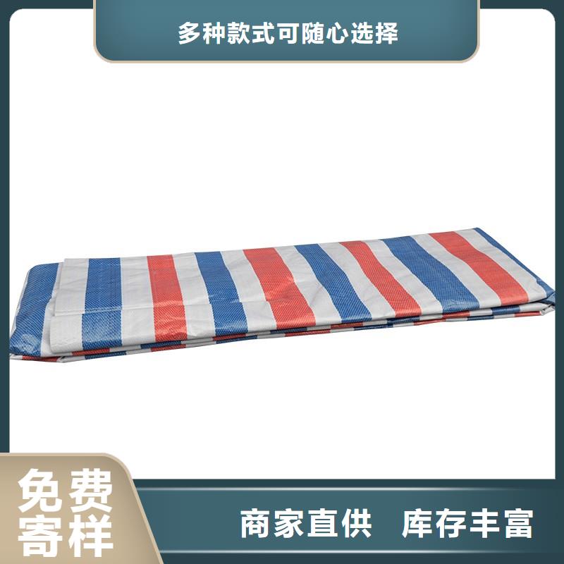 10米彩条布厂家现货