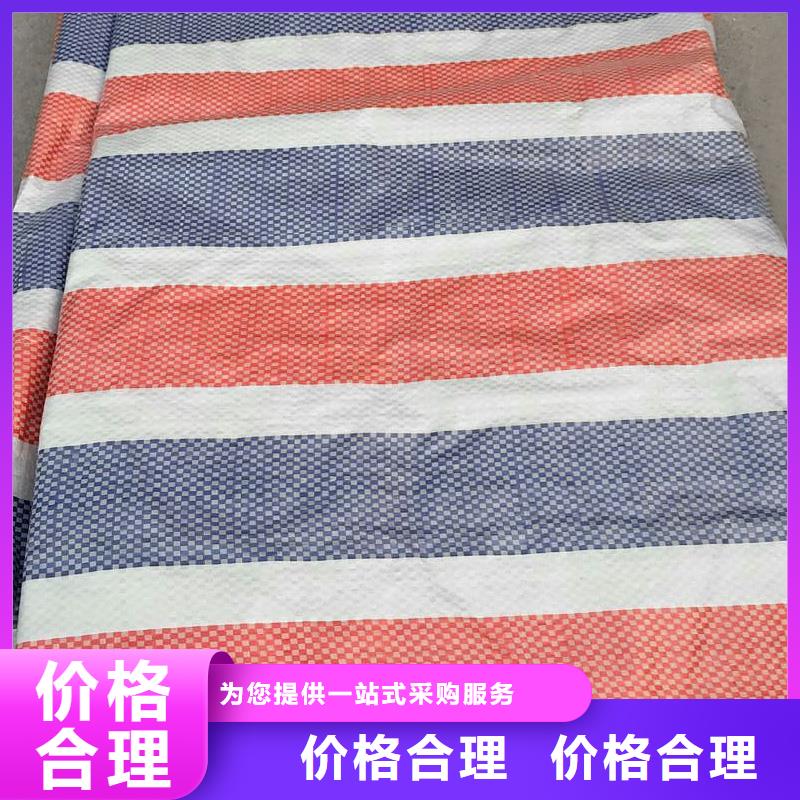 多功能彩条布工艺先进