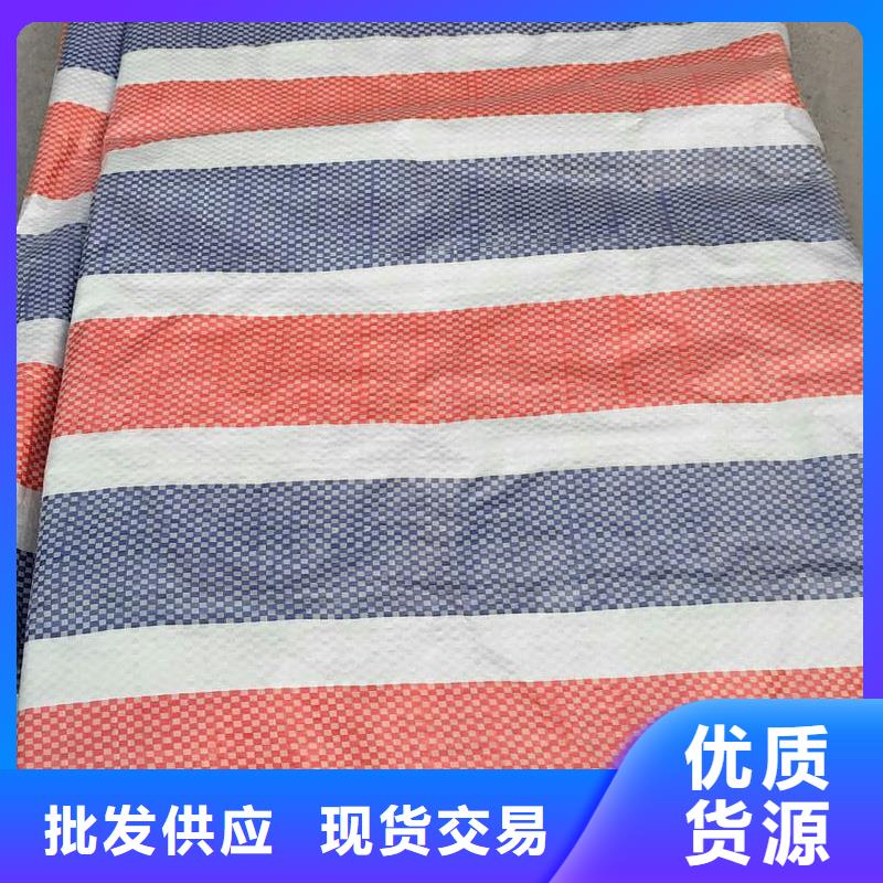 彩条布十余年厂家