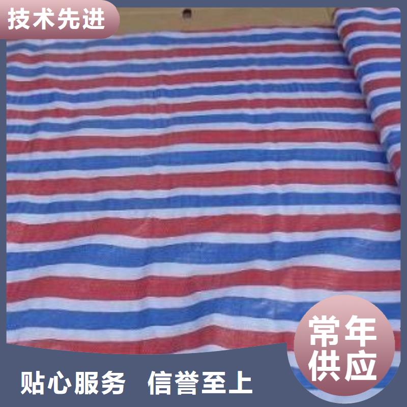 定做pe加厚彩条布的批发商