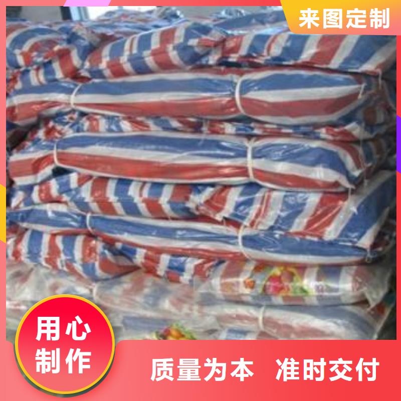 购买港口专用防雨布-现货充足有保障