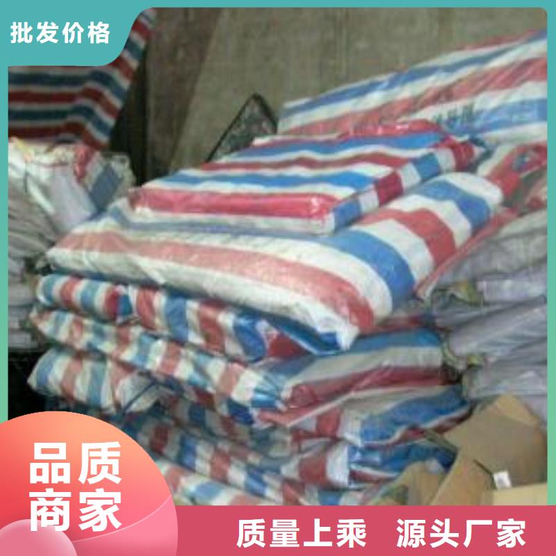 全新料彩条布厂家技术领先