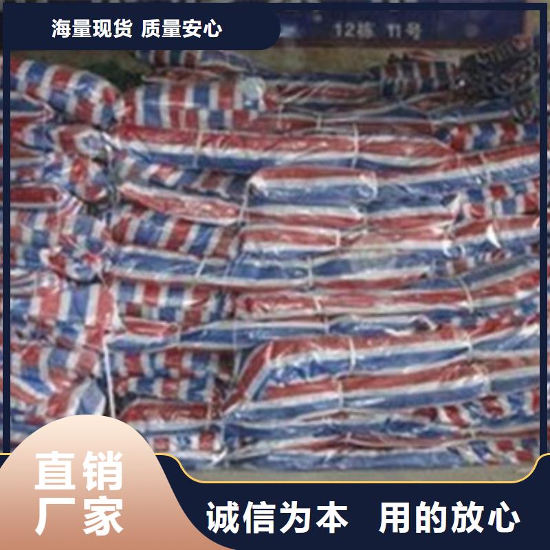 20x20大尺寸防雨布厂家-性价比高