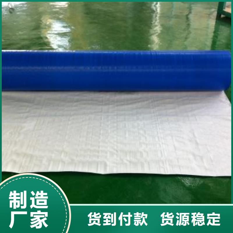 20x20大尺寸防雨布厂家-性价比高