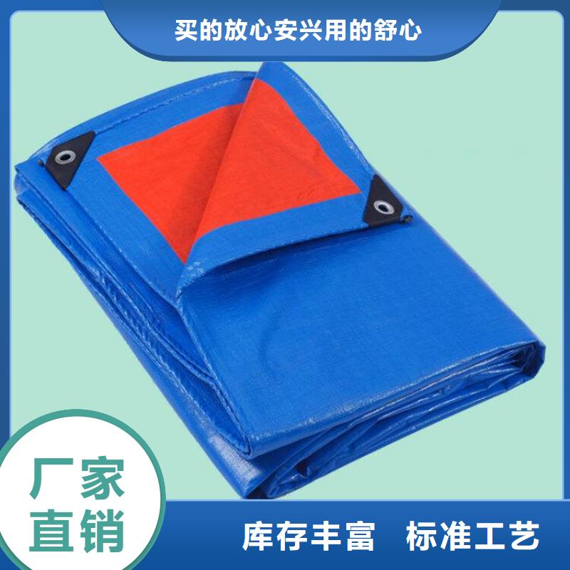 船上防雨布公司介绍